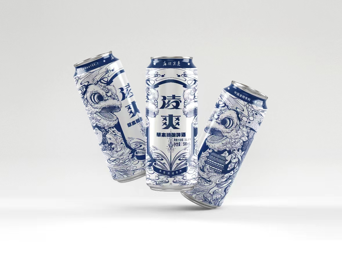 廣藥集團(tuán)首款草本精釀啤酒“凌爽”亮相《財(cái)富》全球科技論壇！